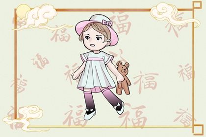 老黄历2026年查询,黄历黄道吉日查询,农历黄历万年